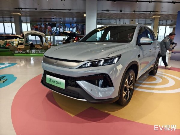 鑫旺资管 创全球SUV油耗新低 为出行减负2026款比亚迪宋家族上市